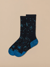 Essential Crew Sock | Universe