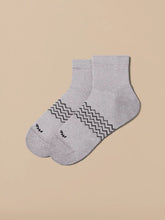 Essential Quarter Sock | Heather Grey
