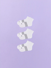 Essential Quarter Sock 3-Pack | White Pack